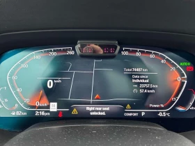 BMW X7 XDRIVE40I CARFAX - 45000 € / 88012.35 лв. - 10117484 6 | Car24.bg BMW X7 XDRIVE40I CARFAX - 45000 € / 88012.35 лв. - 10117484 6