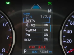 Toyota Rav4 2.5/ ПОДГРЕВ/ ЛЕЙН АСИСТ/ КАМЕРА/ ШИБЕДАХ | Auto.bg — изображение 15 Toyota Rav4 2.5/ ПОДГРЕВ/ ЛЕЙН АСИСТ/ КАМЕРА/ ШИБЕДАХ | Auto.bg — изображение 15