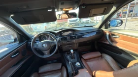 BMW 330 335-LCI/Каско/М-спорт/4х4/нови вериги - 7200 € / 14081.98 лв. - 35604630 16 | Car24.bg BMW 330 335-LCI/Каско/М-спорт/4х4/нови вериги - 7200 € / 14081.98 лв. - 35604630 16
