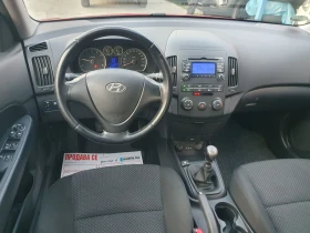 Hyundai I30 1.4 GAZ KLIMA 4 VR - 4200 € / 8214.49 лв. - 20272692 8 | Car24.bg Hyundai I30 1.4 GAZ KLIMA 4 VR - 4200 € / 8214.49 лв. - 20272692 8