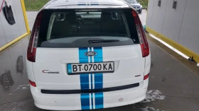 Ford C-max - 1000 € / 1955.83 лв. - 30496342 3 | Car24.bg Ford C-max - 1000 € / 1955.83 лв. - 30496342 3