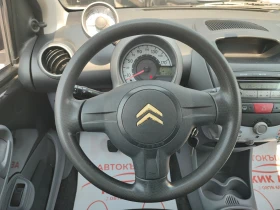 Citroen C1 1.0 - 68ks - КЛИМАТИК | Auto.bg — изображение 12 Citroen C1 1.0 - 68ks - КЛИМАТИК | Auto.bg — изображение 12