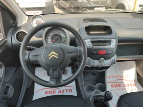 Citroen C1 1.0 - 68ks - КЛИМАТИК | Auto.bg — изображение 11 Citroen C1 1.0 - 68ks - КЛИМАТИК | Auto.bg — изображение 11