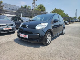 Citroen C1 1.0 - 68ks - КЛИМАТИК | Auto.bg — изображение 2 Citroen C1 1.0 - 68ks - КЛИМАТИК | Auto.bg — изображение 2