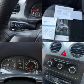 VW Caddy 1.6 TDI * КЛИМАТИК* | Auto.bg — изображение 13 VW Caddy 1.6 TDI * КЛИМАТИК* | Auto.bg — изображение 13
