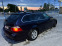 Обява за продажба на BMW 525 ~7 300 лв. - изображение 1