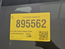 Land Rover Range rover 4.4L 8cyl AWD - 68900 € - 22501357 16 | Car24.bg Land Rover Range rover 4.4L 8cyl AWD - 68900 € - 22501357 16