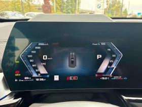 BMW X2 M35i* BOWERS&WILKINS * CARFAX * ФИНАНСИРАНЕ | Auto.bg — изображение 8 BMW X2 M35i* BOWERS&WILKINS * CARFAX * ФИНАНСИРАНЕ | Auto.bg — изображение 8