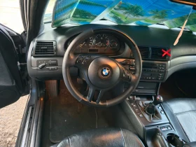 BMW 325 Xi M-tech Газ - 3600 € / 7040.99 лв. - 43450830 9 | Car24.bg BMW 325 Xi M-tech Газ - 3600 € / 7040.99 лв. - 43450830 9