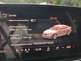 Skoda Octavia - 25500 € / 49873.67 лв. - 76888698 6 | Car24.bg Skoda Octavia - 25500 € / 49873.67 лв. - 76888698 6