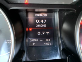 Audi A5 2.0TDI S line - 14000 € - 59519893 9 | Car24.bg Audi A5 2.0TDI S line - 14000 € - 59519893 9