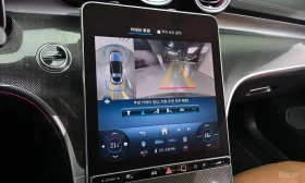 Mercedes-Benz CLE 200 undefined | Auto.bg — изображение 15 Mercedes-Benz CLE 200 undefined | Auto.bg — изображение 15