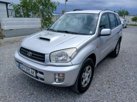 Toyota Rav4 - 3900 € / 7627.74 лв. - 42318592 9 | Car24.bg Toyota Rav4 - 3900 € / 7627.74 лв. - 42318592 9