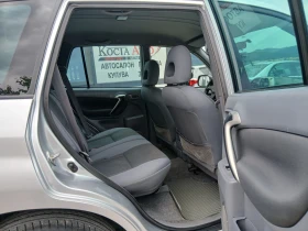 Toyota Rav4 - 3900 € / 7627.74 лв. - 42318592 14 | Car24.bg Toyota Rav4 - 3900 € / 7627.74 лв. - 42318592 14