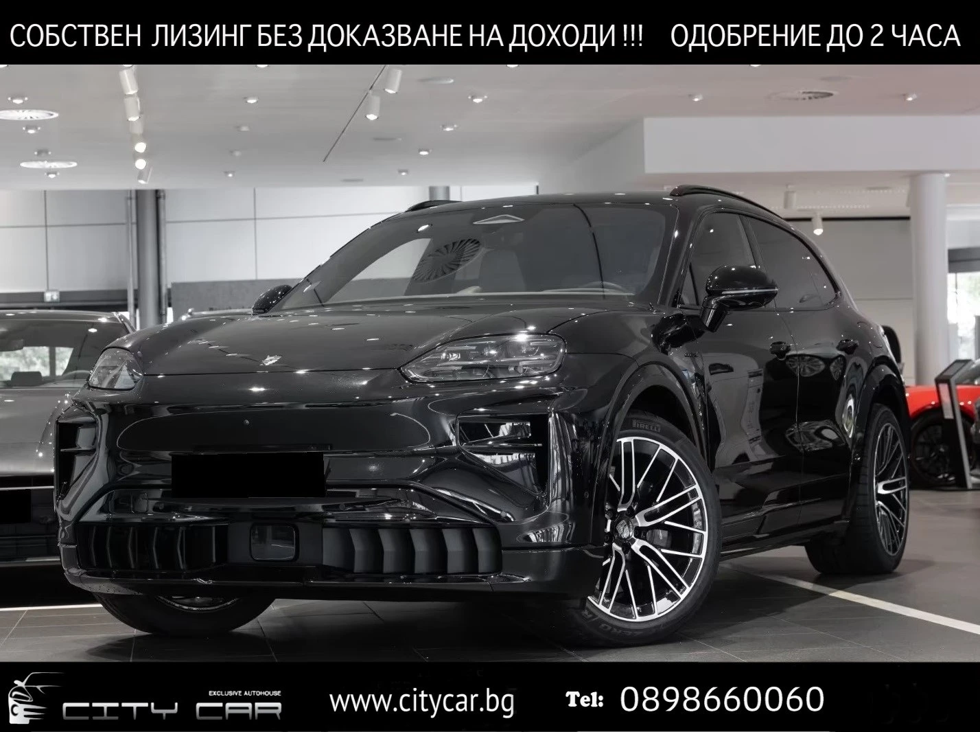Porsche Cayenne Turbo Electric/BURMESTER/360 /HEAD UP/PANORAMA/ | Auto.bg — изображение 1 Porsche Cayenne Turbo Electric/BURMESTER/360 /HEAD UP/PANORAMA/ | Auto.bg — изображение 1