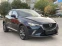 Обява за продажба на Mazda СХ-3 1.5D BOSSE, HEAD UP, KAMERA, NAVI ~21 999 лв. - изображение 2