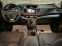 Обява за продажба на Honda Cr-v 2.0Бензин-53хил.км лизинг през Уникредит  ~38 900 лв. - изображение 10