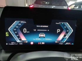 BMW 120 i M Sport Paket Steptronic - 61600 лв. / 31495.58 € - 93241938 9 | Car24.bg BMW 120 i M Sport Paket Steptronic - 61600 лв. / 31495.58 € - 93241938 9