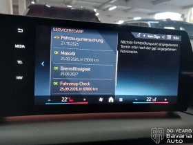 BMW 120 i M Sport Paket Steptronic - 61600 лв. / 31495.58 € - 93241938 10 | Car24.bg BMW 120 i M Sport Paket Steptronic - 61600 лв. / 31495.58 € - 93241938 10