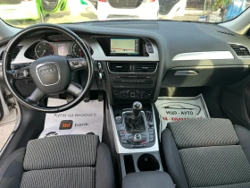 Audi A4 2.0tdi Рекаро Лед Нави Euro5 - 11999 лв. / 6134.99 € - 36654345 11 | Car24.bg Audi A4 2.0tdi Рекаро Лед Нави Euro5 - 11999 лв. / 6134.99 € - 36654345 11