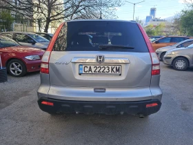 Honda Crz - 6000 € / 11734.98 лв. - 30946567 2 | Car24.bg Honda Crz - 6000 € / 11734.98 лв. - 30946567 2