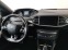 Обява за продажба на Peugeot 308 GT Line ~37 900 лв. - изображение 8