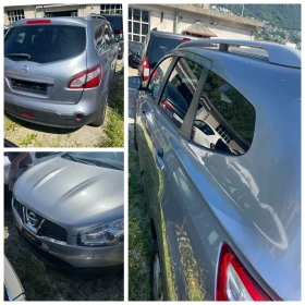 Nissan Qashqai 2.0i + 2 4x4 SWISS EDITION - 15200 лв. / 7771.64 € - 80084371 17 | Car24.bg Nissan Qashqai 2.0i + 2 4x4 SWISS EDITION - 15200 лв. / 7771.64 € - 80084371 17