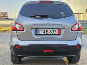 Nissan Qashqai 2.0i + 2 4x4 SWISS EDITION - 15200 лв. / 7771.64 € - 80084371 4 | Car24.bg Nissan Qashqai 2.0i + 2 4x4 SWISS EDITION - 15200 лв. / 7771.64 € - 80084371 4