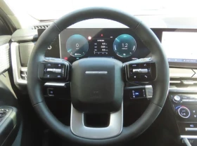 Hyundai Santa fe 1.6* HYBRID* EXCLUSIVE* ПОДГРЕВ* ОБДУХВАНЕ* 360КАМ | Auto.bg — изображение 13 Hyundai Santa fe 1.6* HYBRID* EXCLUSIVE* ПОДГРЕВ* ОБДУХВАНЕ* 360КАМ | Auto.bg — изображение 13