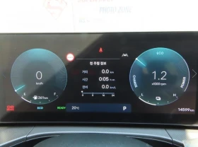 Hyundai Santa fe 1.6* HYBRID* EXCLUSIVE* ПОДГРЕВ* ОБДУХВАНЕ* 360КАМ | Auto.bg — изображение 11 Hyundai Santa fe 1.6* HYBRID* EXCLUSIVE* ПОДГРЕВ* ОБДУХВАНЕ* 360КАМ | Auto.bg — изображение 11