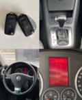 VW Tiguan 2.0TDI, 4MOTION, AUTOMATIC - [16] 