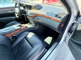 Mercedes-Benz S 320 Top top - 7000 € / 13690.81 лв. - 35075974 9 | Car24.bg Mercedes-Benz S 320 Top top - 7000 € / 13690.81 лв. - 35075974 9