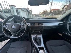 BMW 318 2.0 - Сменени вериги, от БГ - 4950 € / 9681.36 лв. - 43667999 11 | Car24.bg BMW 318 2.0 - Сменени вериги, от БГ - 4950 € / 9681.36 лв. - 43667999 11