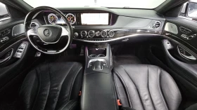 Mercedes-Benz S 350 ЛЮК* 360* ПОДГРЕВ ВОЛАН* ЕЛ. БАГАЖНИК* КРАЙНА ЦЕНА - 15599 € / 30508.99 лв. - 98458651 7 | Car24.bg Mercedes-Benz S 350 ЛЮК* 360* ПОДГРЕВ ВОЛАН* ЕЛ. БАГАЖНИК* КРАЙНА ЦЕНА - 15599 € / 30508.99 лв. - 98458651 7