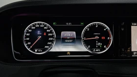 Mercedes-Benz S 350 ЛЮК* 360* ПОДГРЕВ ВОЛАН* ЕЛ. БАГАЖНИК* КРАЙНА ЦЕНА - 15599 € / 30508.99 лв. - 98458651 8 | Car24.bg Mercedes-Benz S 350 ЛЮК* 360* ПОДГРЕВ ВОЛАН* ЕЛ. БАГАЖНИК* КРАЙНА ЦЕНА - 15599 € / 30508.99 лв. - 98458651 8