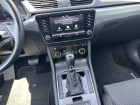 Skoda Superb 2.0TDI/150HP/STYLE/DSG/MATRIX/AHK/MEMO/CPLAY/572q | Auto.bg — изображение 10 Skoda Superb 2.0TDI/150HP/STYLE/DSG/MATRIX/AHK/MEMO/CPLAY/572q | Auto.bg — изображение 10