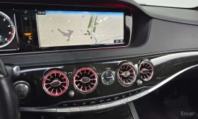 Mercedes-Benz S 350 d 4MATIC * БЕЗ ПЪРВОНАЧАЛНА ВНОСКА - 17360 € - 73431683 12 | Car24.bg Mercedes-Benz S 350 d 4MATIC * БЕЗ ПЪРВОНАЧАЛНА ВНОСКА - 17360 € - 73431683 12