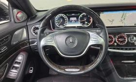 Mercedes-Benz S 350 d 4MATIC * БЕЗ ПЪРВОНАЧАЛНА ВНОСКА - 17360 € - 73431683 13 | Car24.bg Mercedes-Benz S 350 d 4MATIC * БЕЗ ПЪРВОНАЧАЛНА ВНОСКА - 17360 € - 73431683 13
