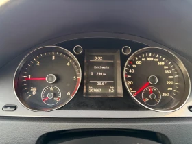 VW Passat 2.0TDI-110PS-НАВИ | Auto.bg — изображение 13 VW Passat 2.0TDI-110PS-НАВИ | Auto.bg — изображение 13