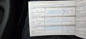 Renault Clio Clio V - 18499 € - 49944301 15 | Car24.bg Renault Clio Clio V - 18499 € - 49944301 15