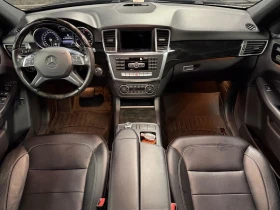 Mercedes-Benz ML 350 Bluetech RW - 17700 € / 34618.19 лв. - 93384112 11 | Car24.bg Mercedes-Benz ML 350 Bluetech RW - 17700 € / 34618.19 лв. - 93384112 11