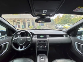Land Rover Discovery Sport HSE FULL+ ПЕЧКА | Auto.bg — изображение 6 Land Rover Discovery Sport HSE FULL+ ПЕЧКА | Auto.bg — изображение 6