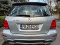 Mercedes-Benz GLK 220 CDI FACELIFT/LED/4MATIC/NAVI/KOJA/UNIKAT - [9] 