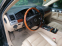 Обява за продажба на VW Touareg 3.0, 5.0 TDI ~11 лв. - изображение 7