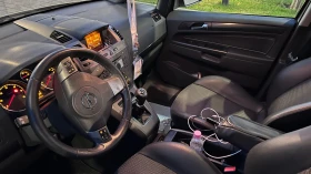 Opel Zafira Cosmo 1.9 CDTI | Mobile.bg — малка снимка 7