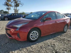 Обява за продажба на Toyota Prius