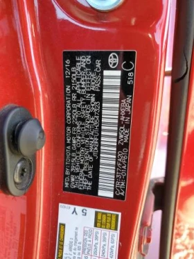 Toyota Prius | Mobile.bg — малка снимка 12