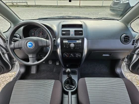 Fiat Sedici 1.6 бензин 4x4 - 2500 € / 4889.57 лв. - 83754160 16 | Car24.bg Fiat Sedici 1.6 бензин 4x4 - 2500 € / 4889.57 лв. - 83754160 16