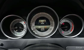 Mercedes-Benz C 220 CDI - 10400 € / 20340.63 лв. - 76584344 5 | Car24.bg Mercedes-Benz C 220 CDI - 10400 € / 20340.63 лв. - 76584344 5