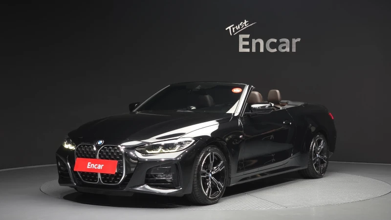 BMW 420 BLIND SPOT* ПОДГРЕВ ВОЛАН* КРАЙНА ЦЕНА - 27299 € - 47708646 1 | Car24.bg BMW 420 BLIND SPOT* ПОДГРЕВ ВОЛАН* КРАЙНА ЦЕНА - 27299 € - 47708646 1